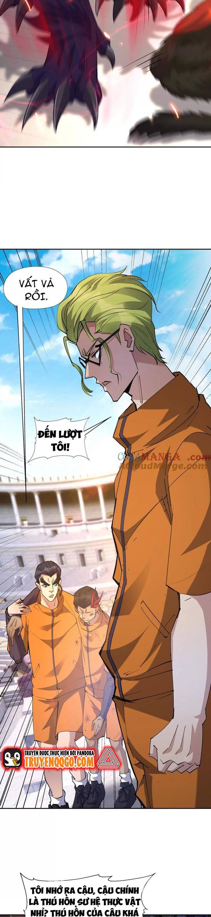 page_1