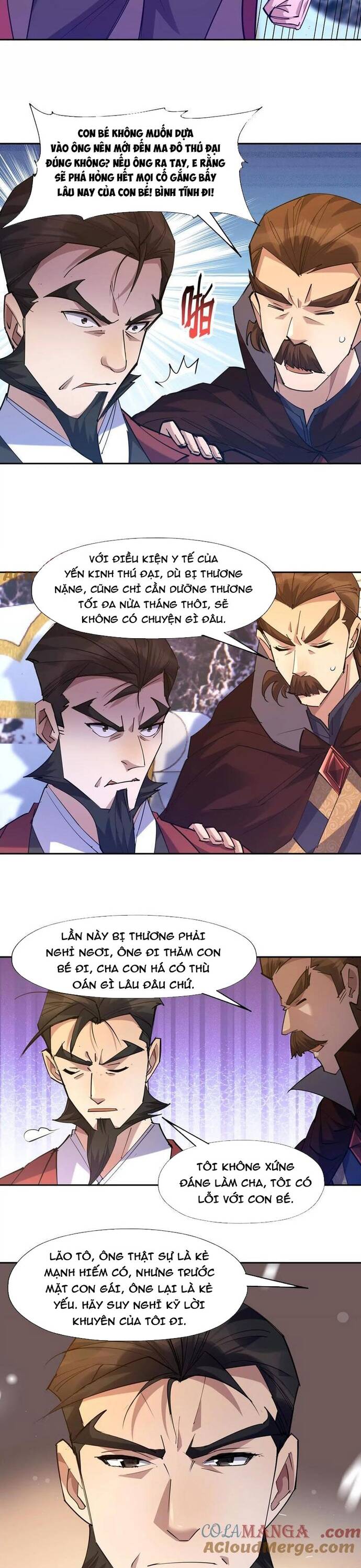 page_12