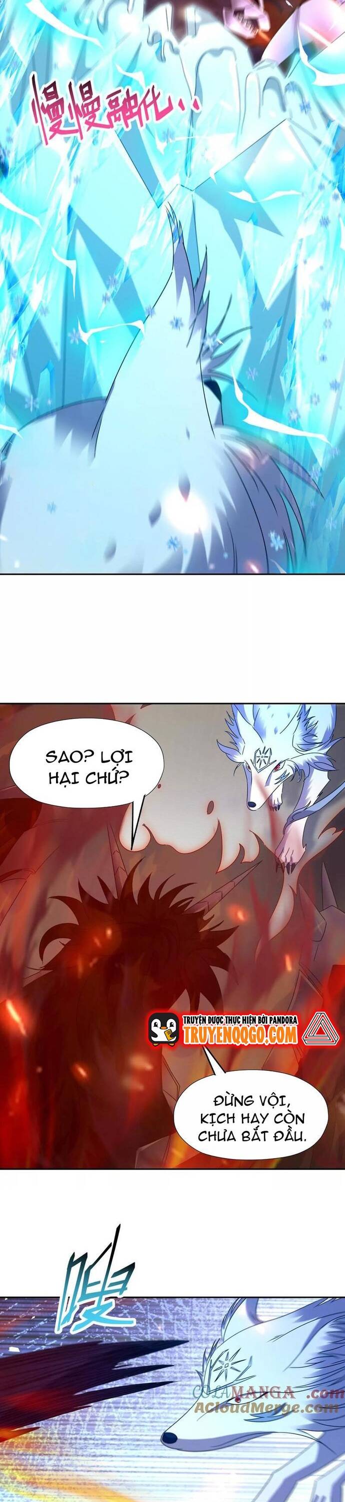 page_6
