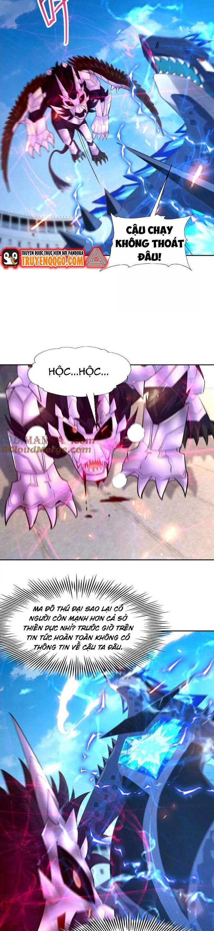 page_7