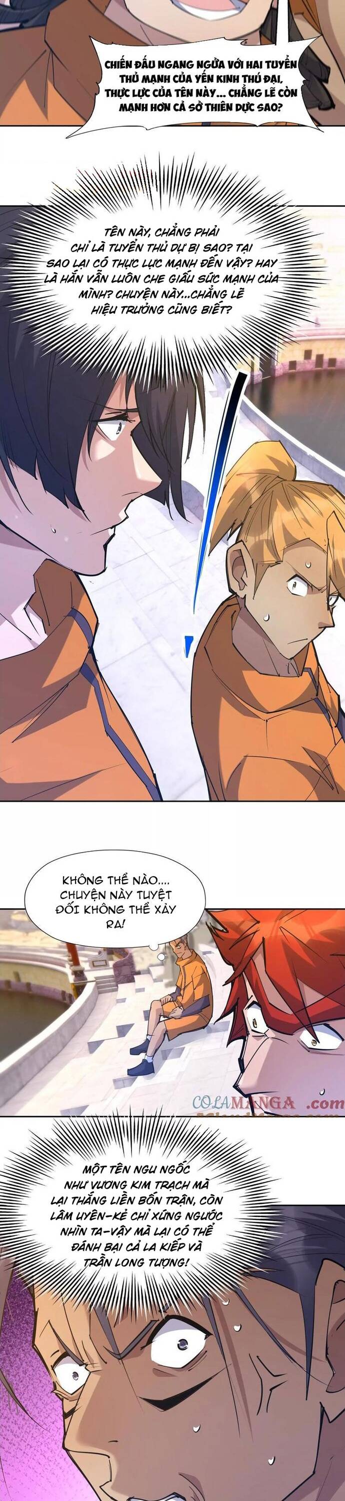 page_7