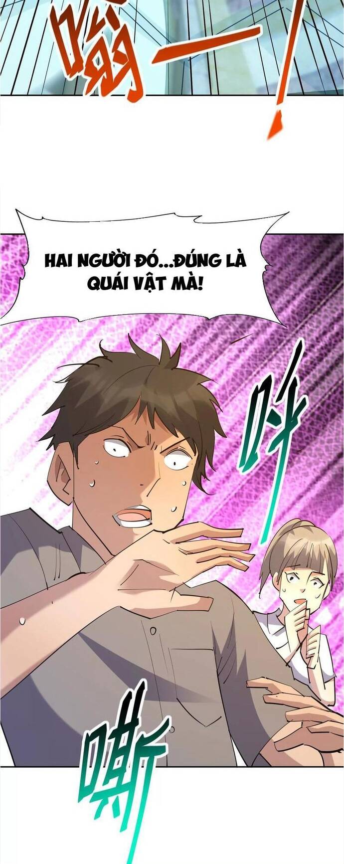 page_18