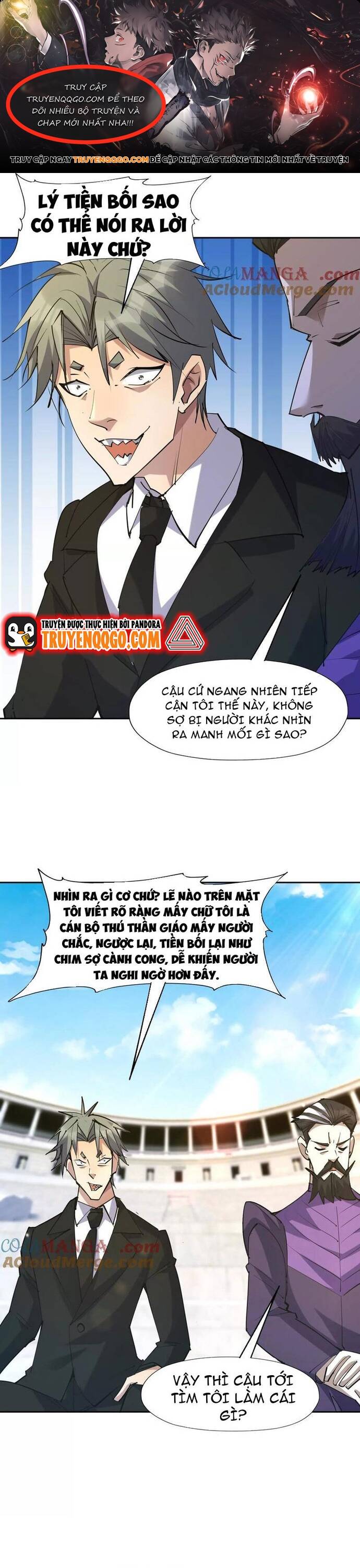 page_0
