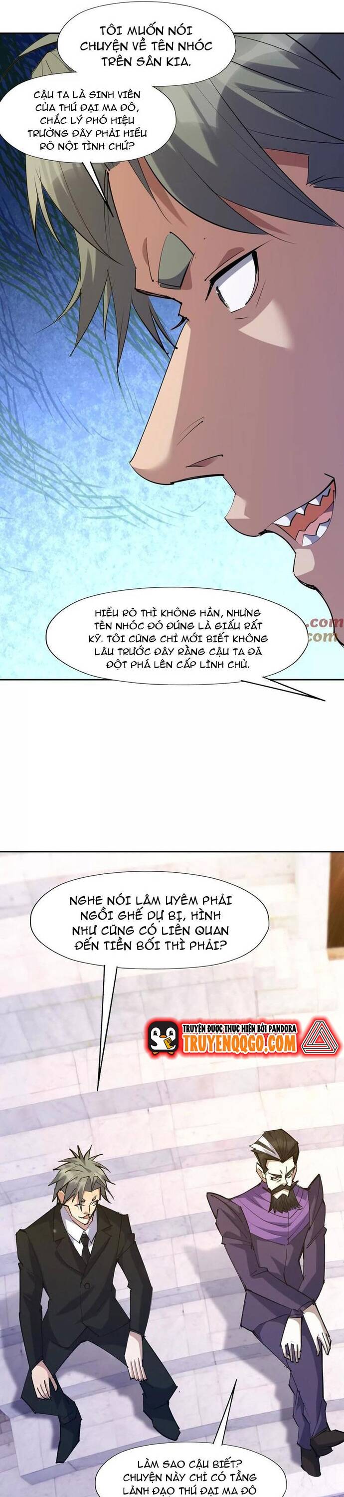 page_1