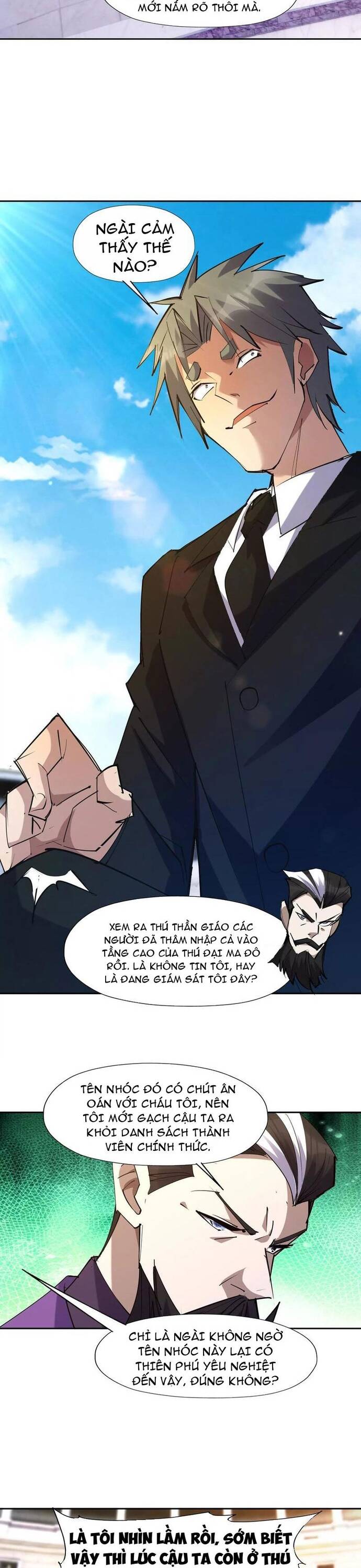 page_2