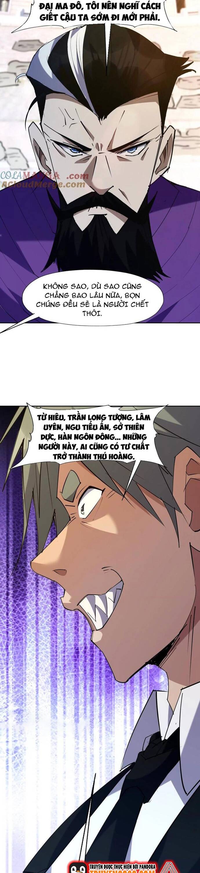 page_3