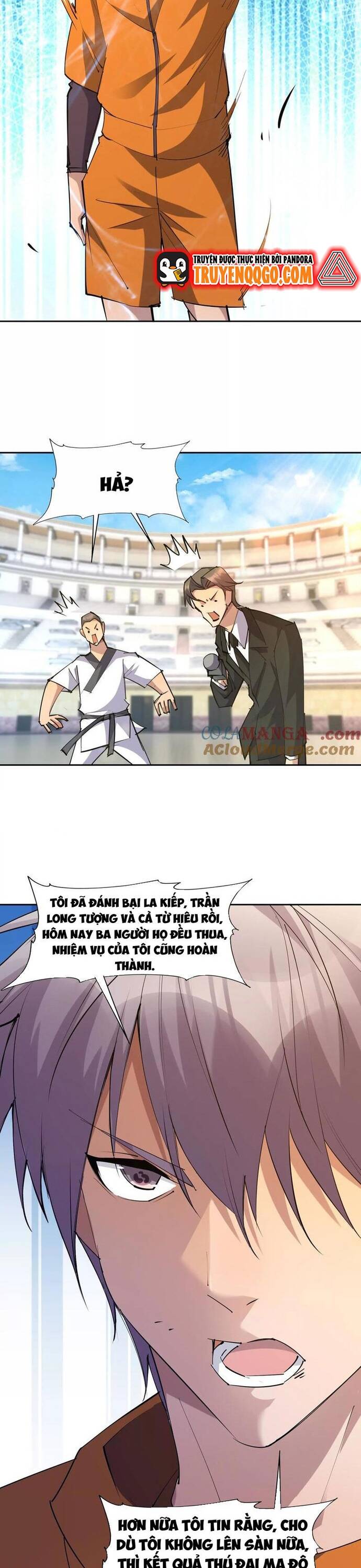 page_7