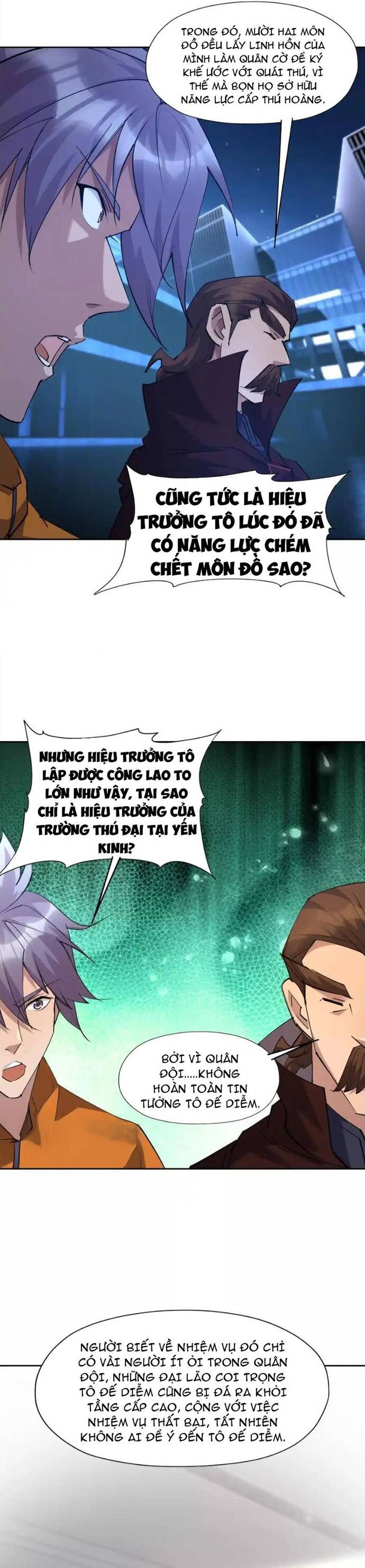 page_12