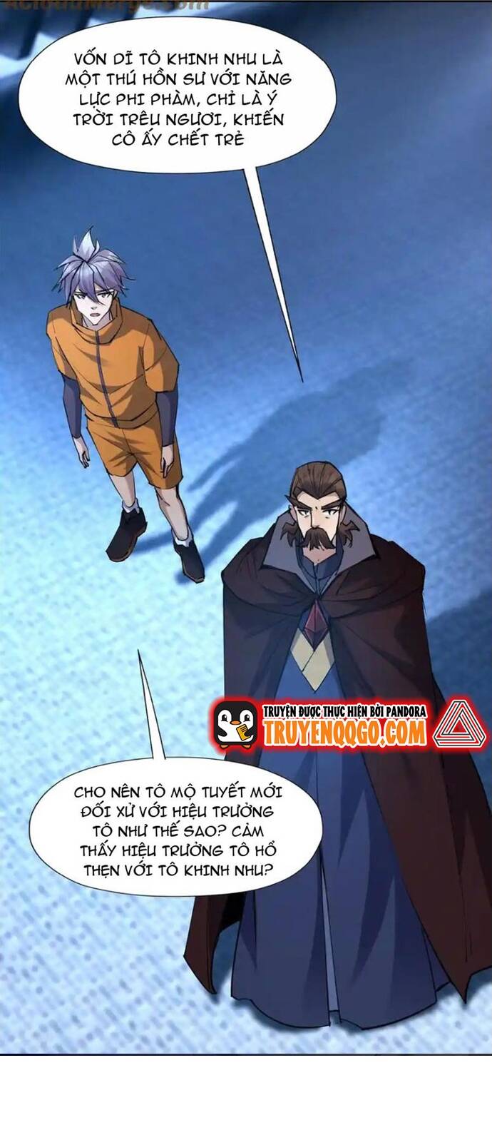page_16
