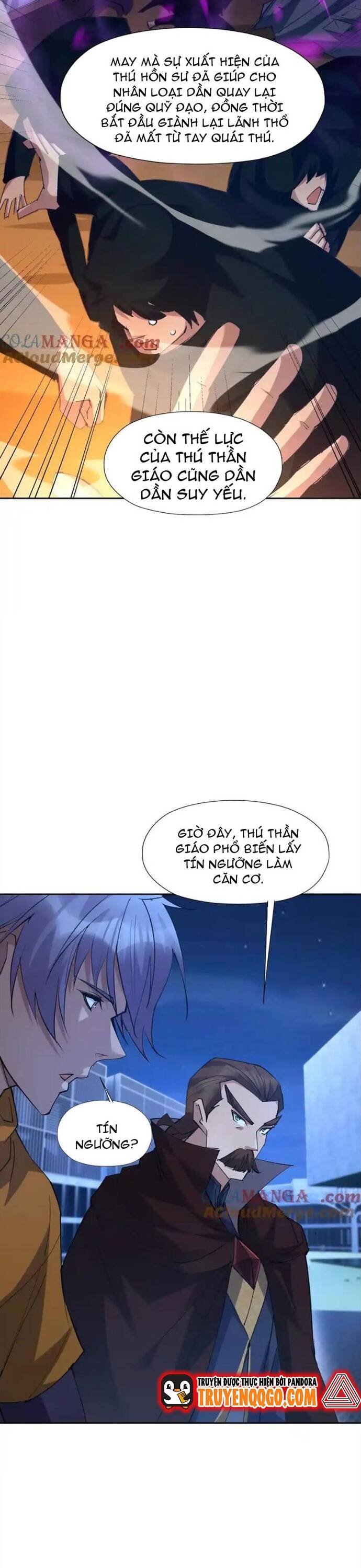 page_3