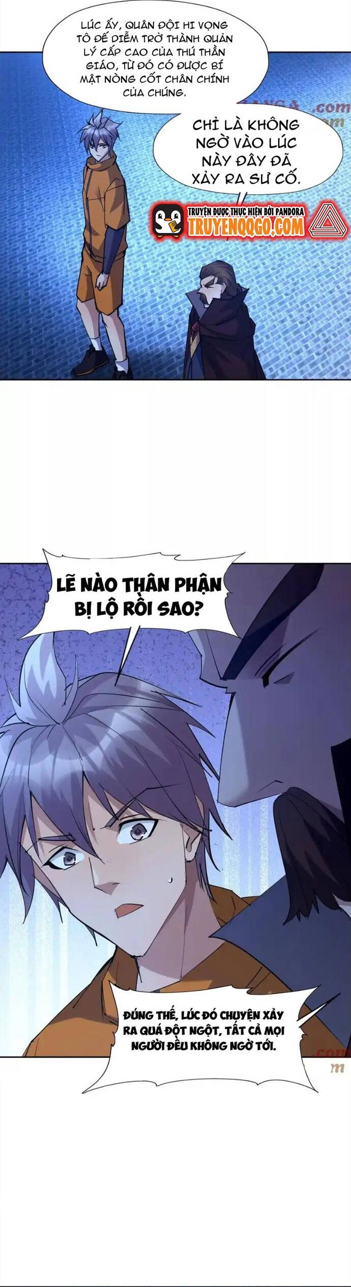 page_6
