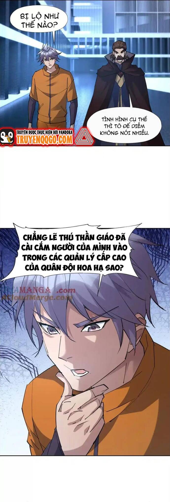 page_7