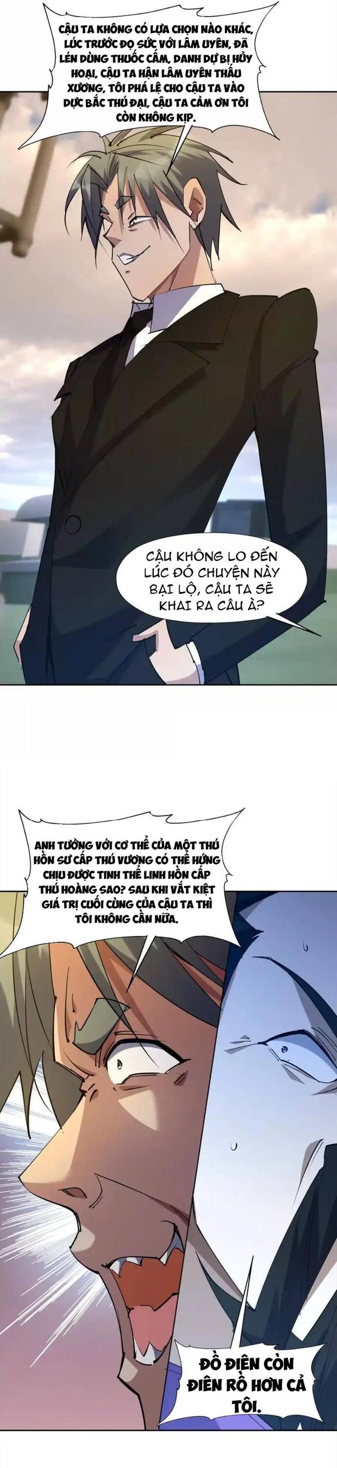 page_11