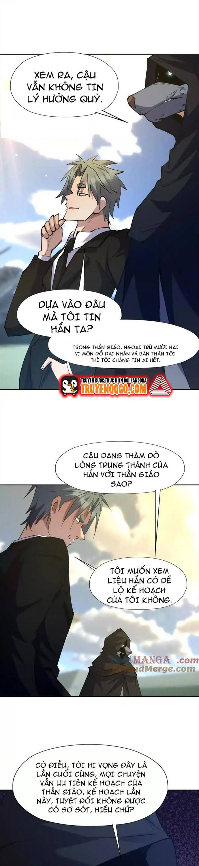 page_17
