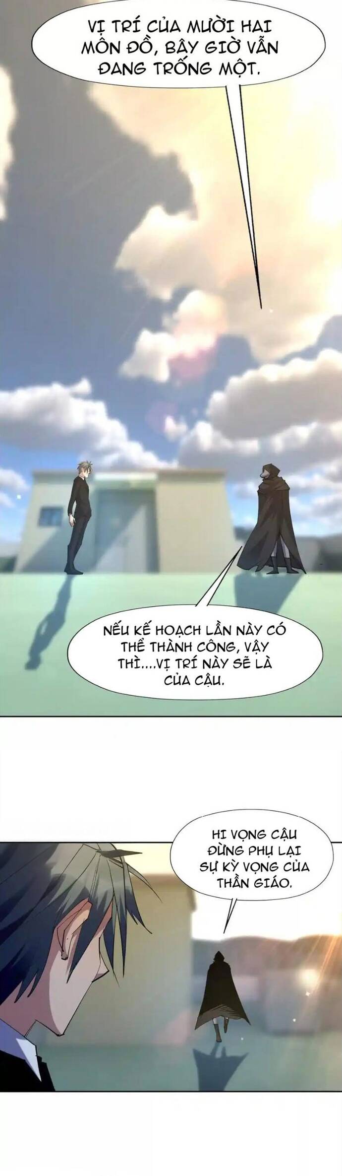 page_19