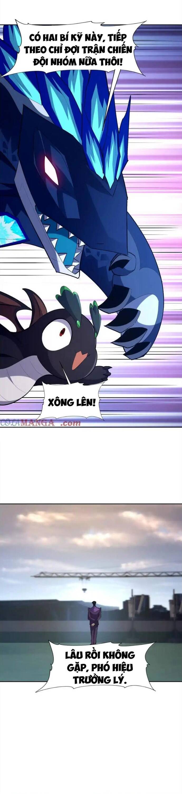 page_6