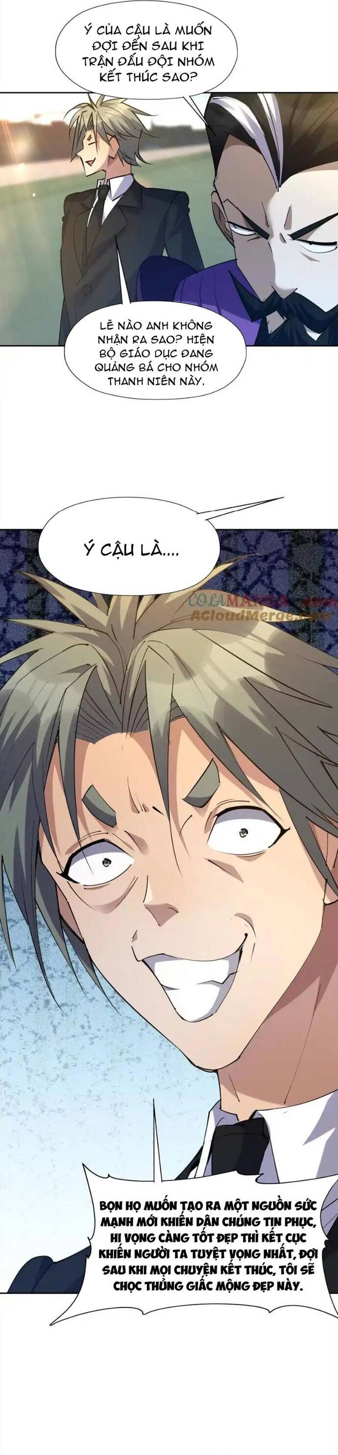 page_8