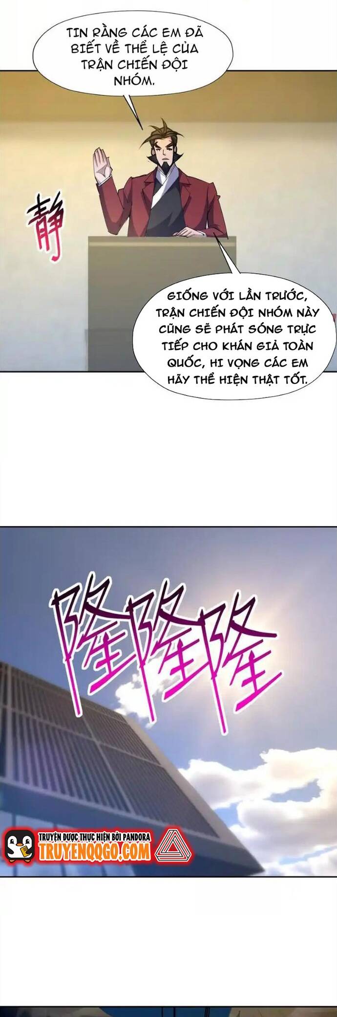 page_12