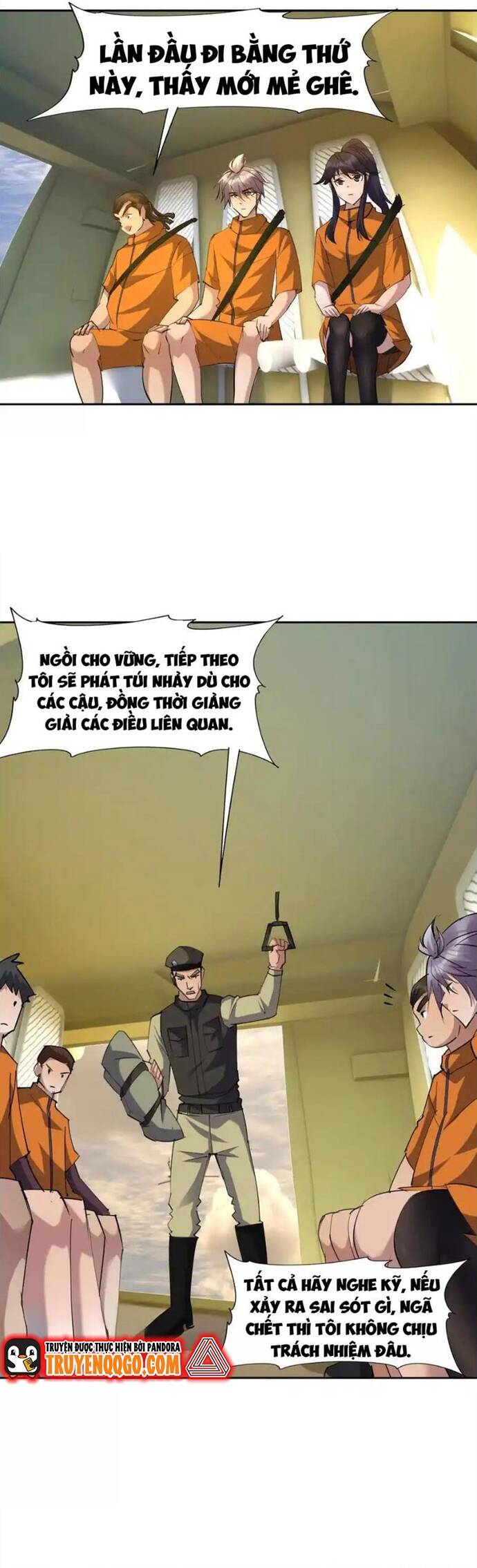 page_17