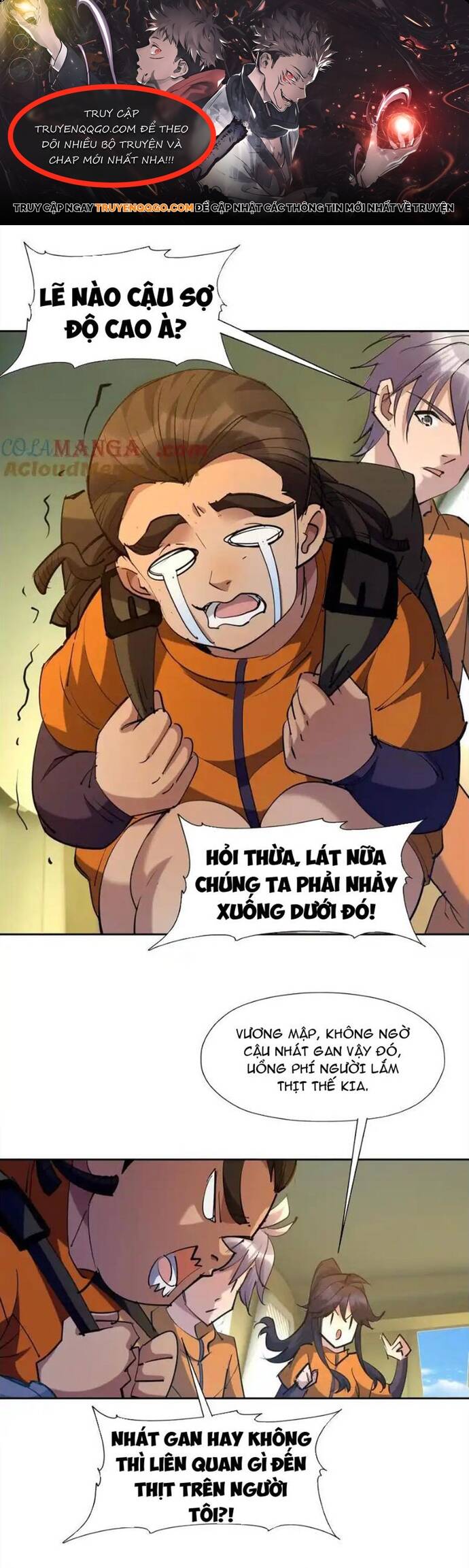 page_0