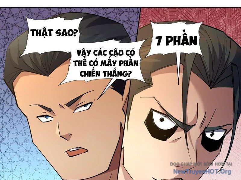 page_17