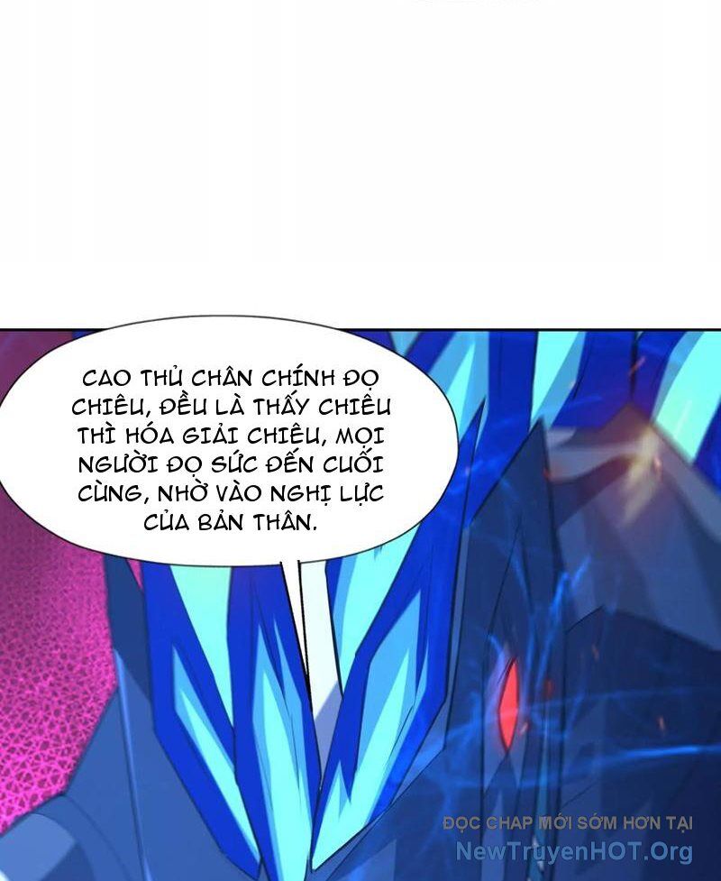 page_17