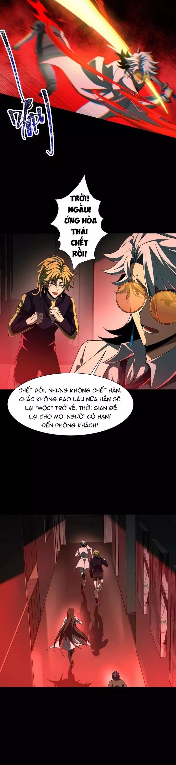 page_2