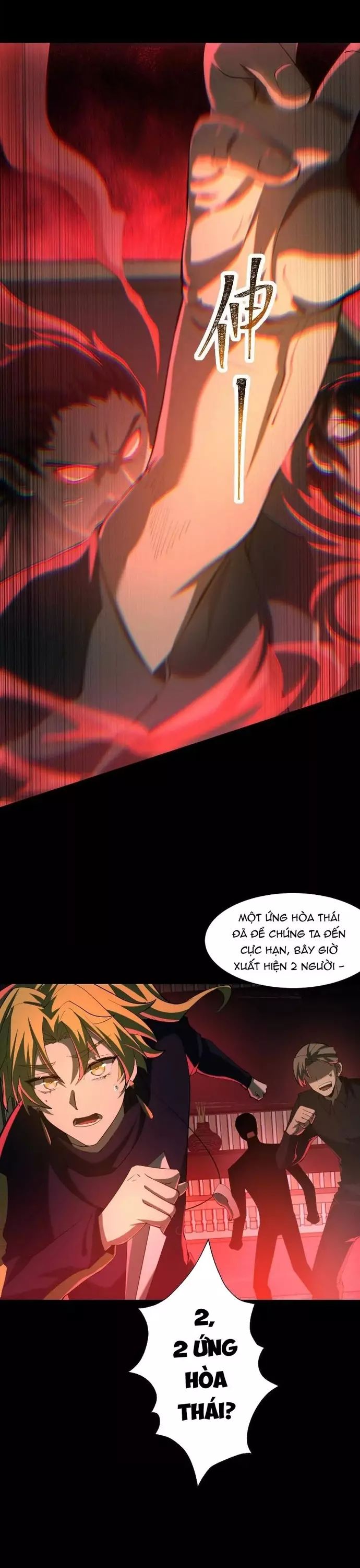 page_5