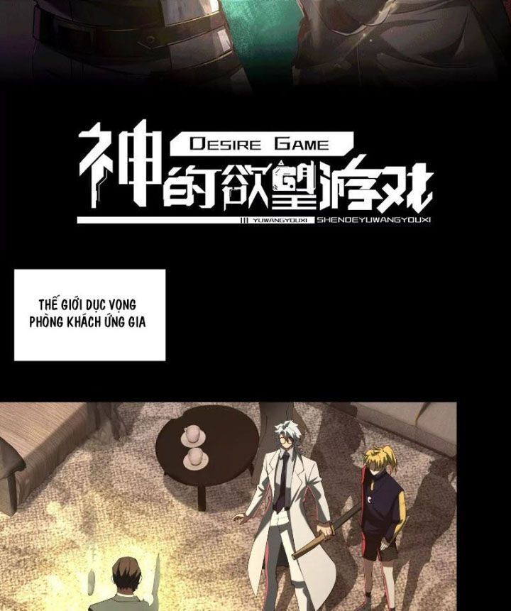 page_2
