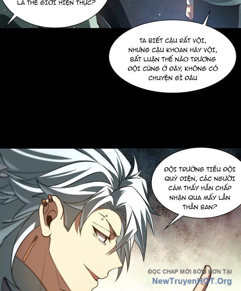 page_12