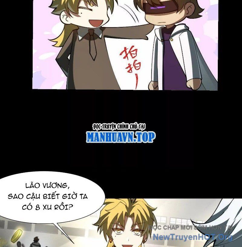 page_12