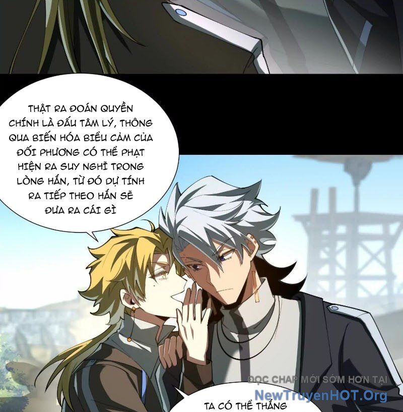 page_17