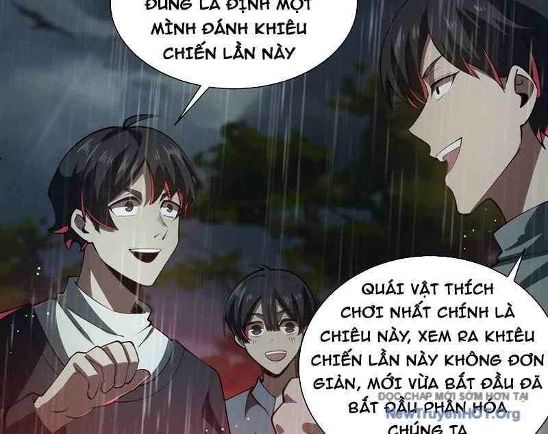 page_32