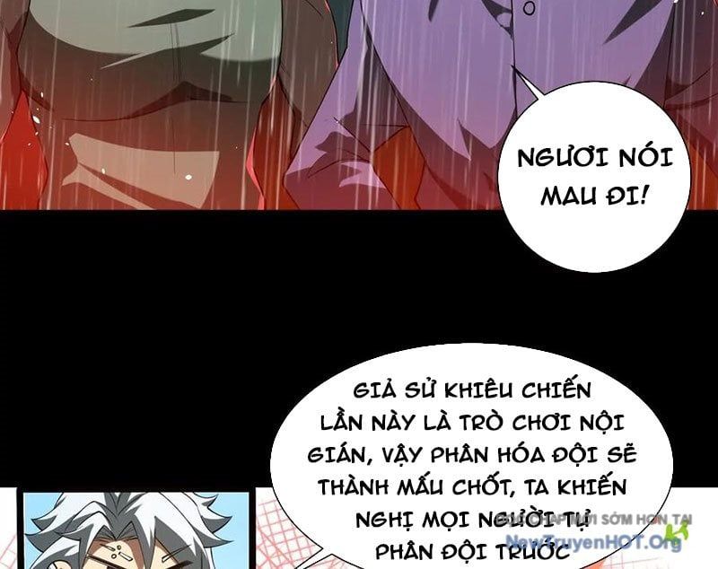 page_39