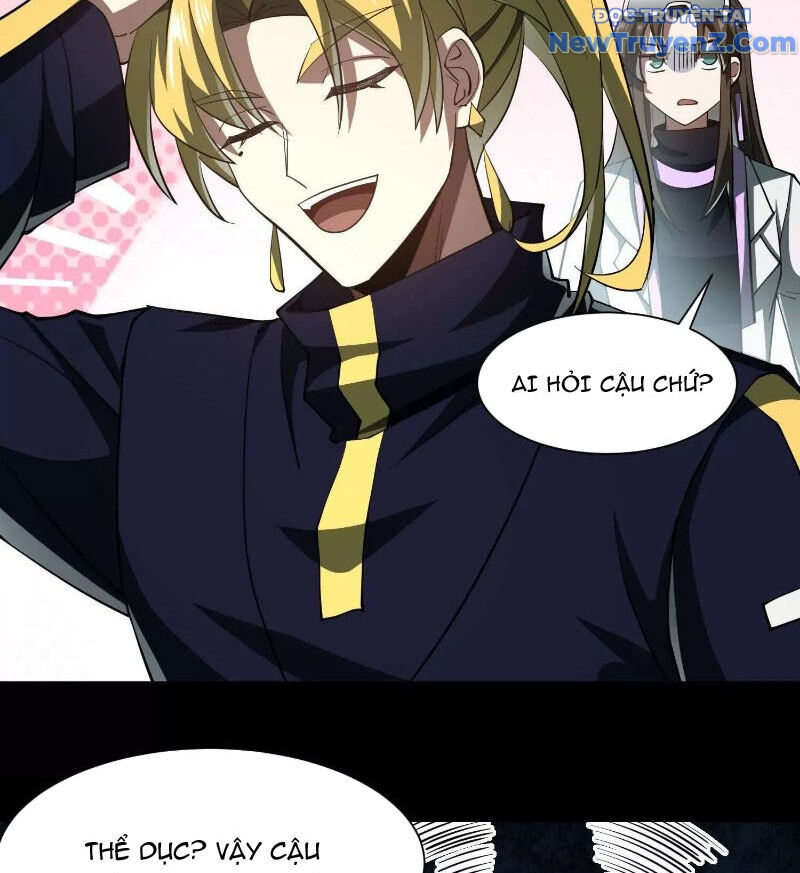 page_21