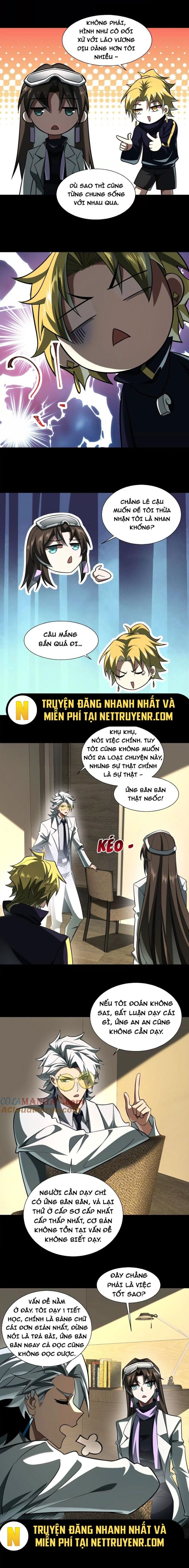 page_3