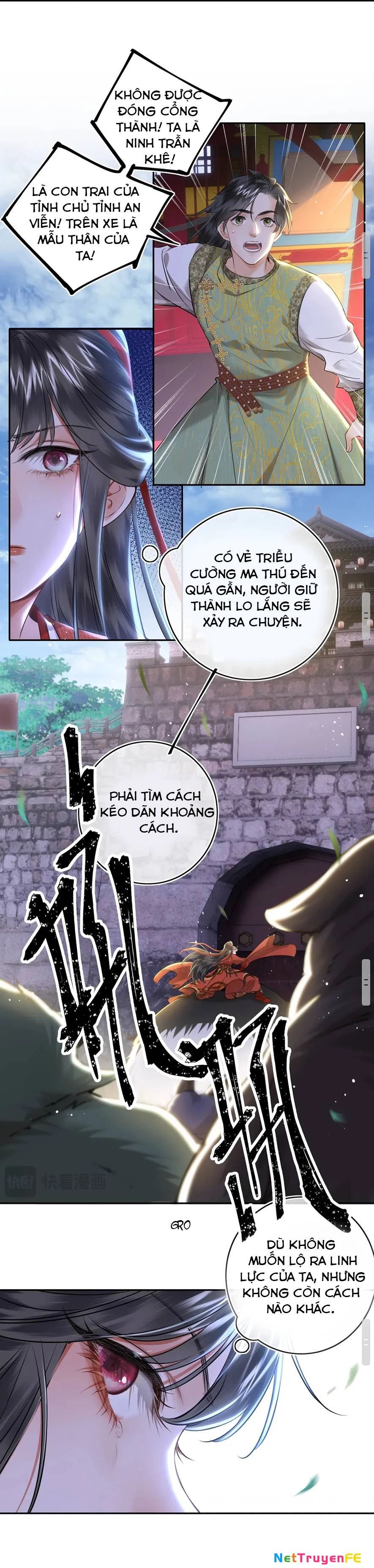 page_7