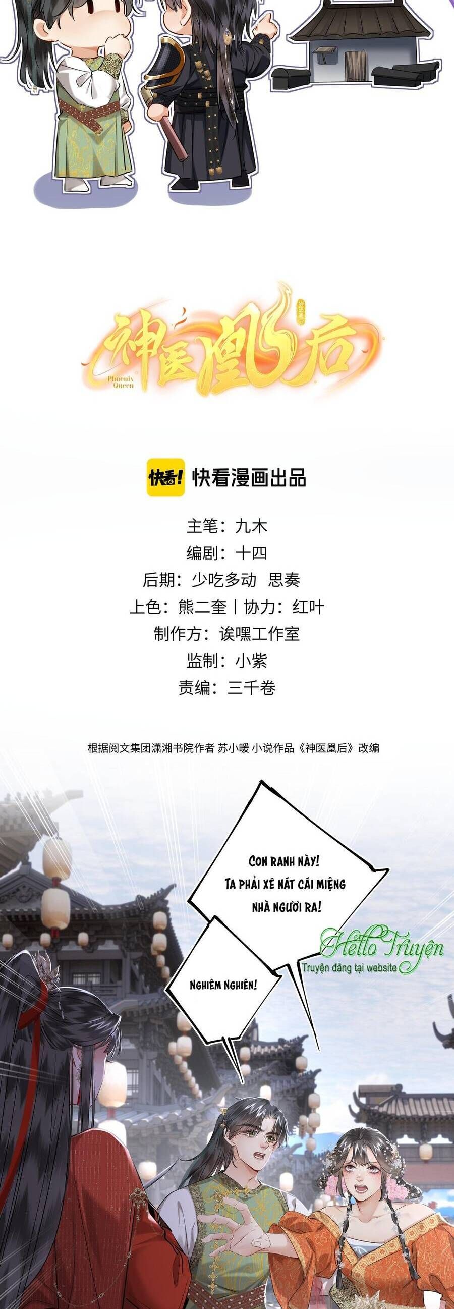 page_4