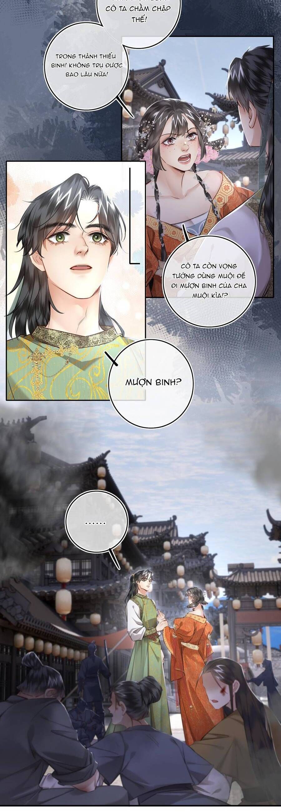 page_6