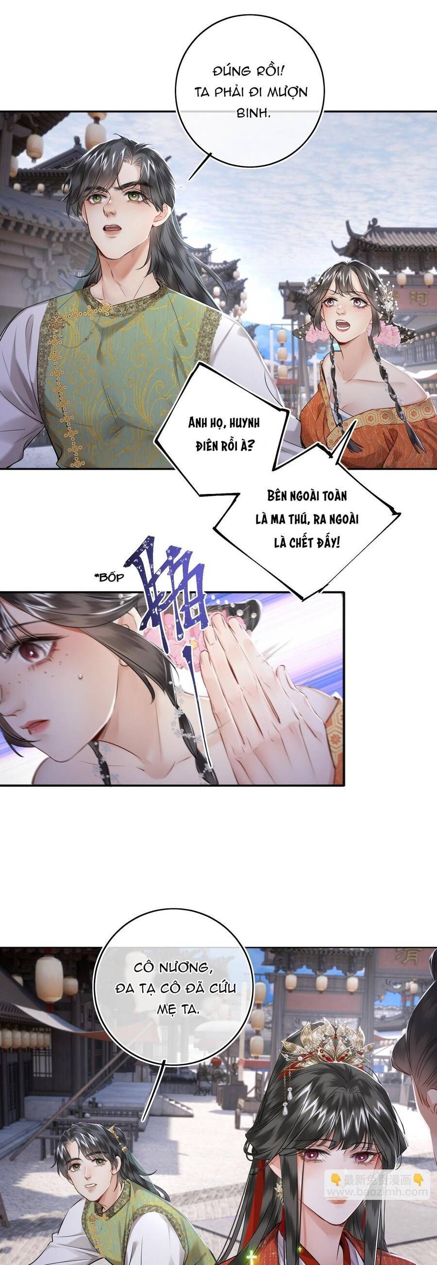 page_7