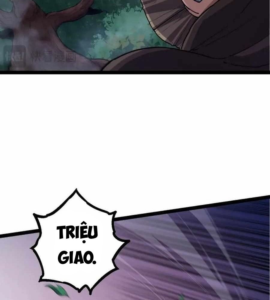 page_82