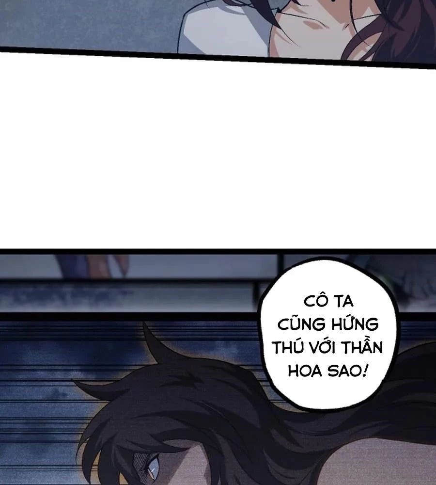 page_18
