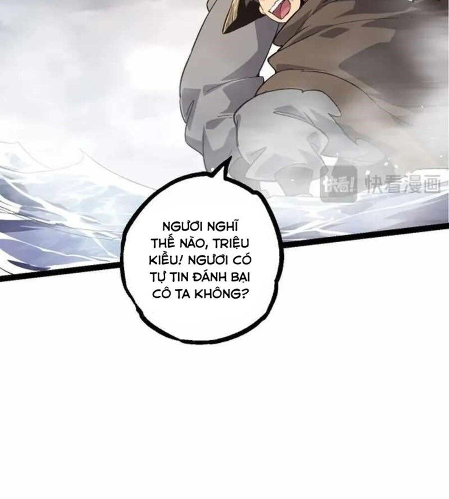 page_67