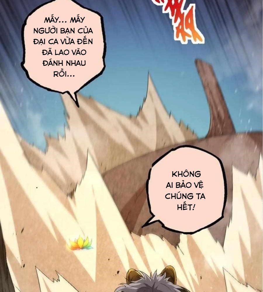 page_2