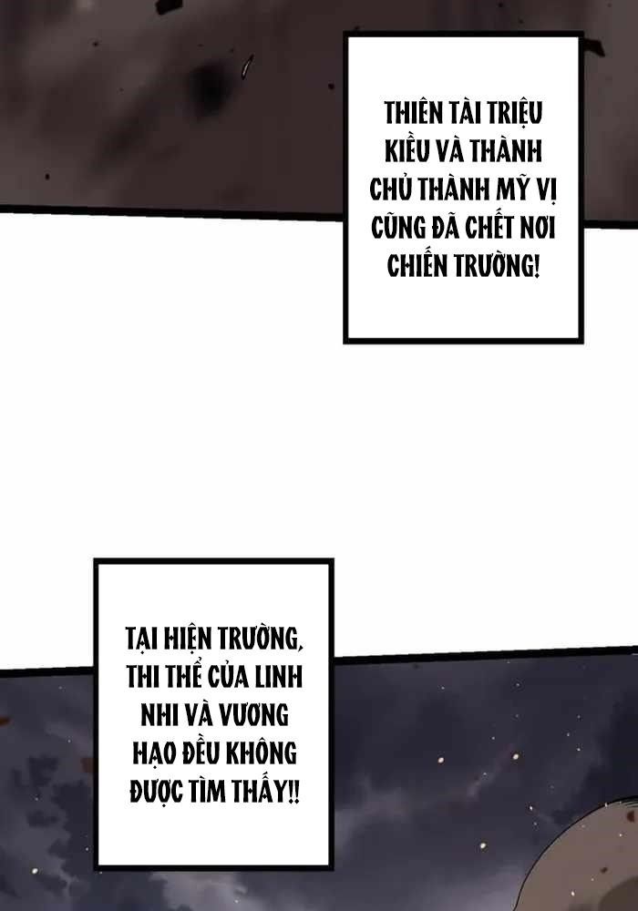 page_80