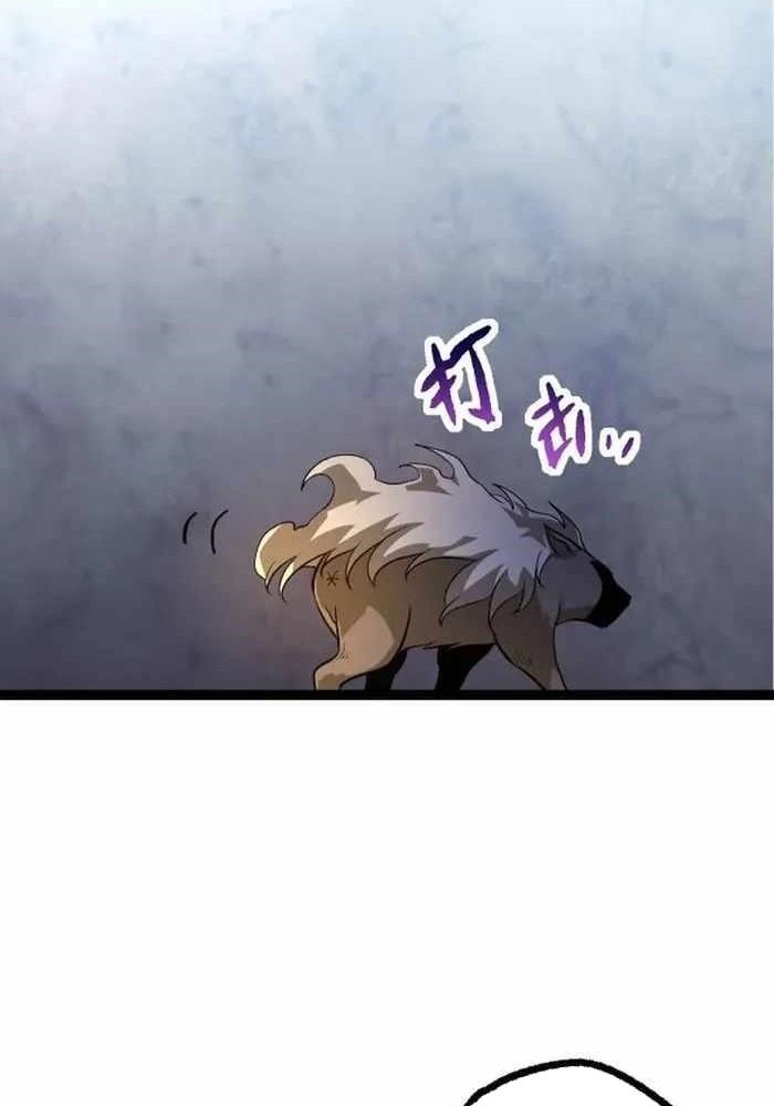 page_78