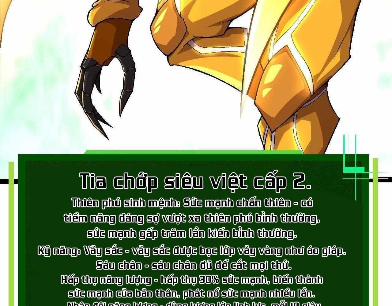 page_84
