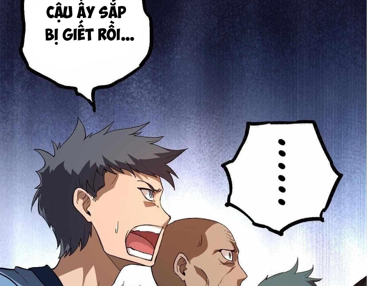 page_123
