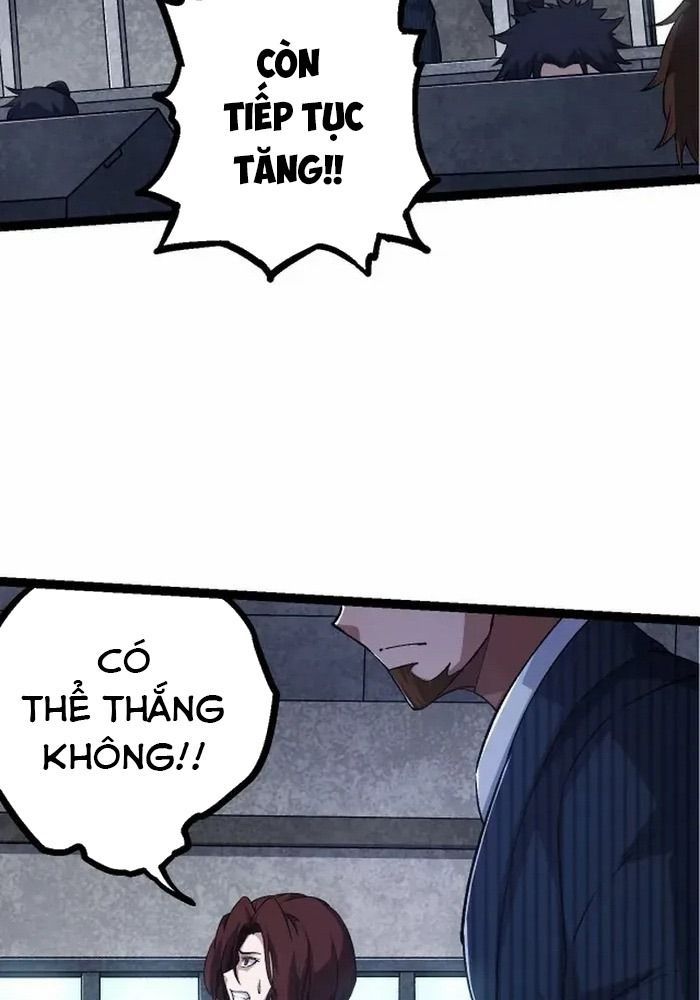 page_51