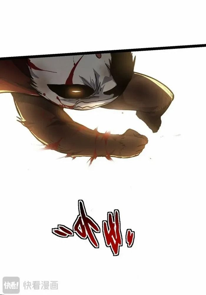 page_59